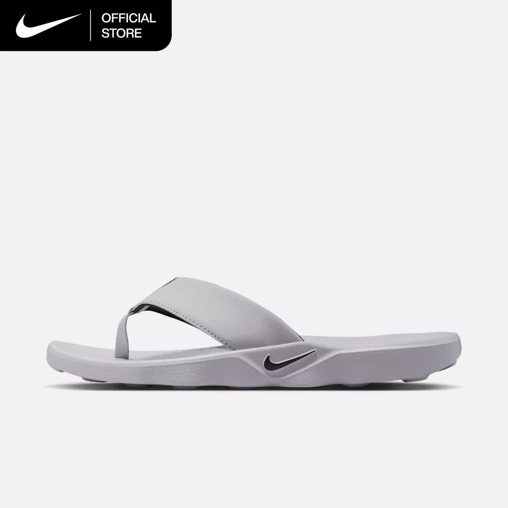 Nike Men's Marina Slides - Light Smoke Grey [IH2380-002]