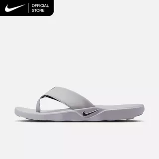 Nike Men's Marina Slides - Light Smoke Grey [IH2380-002]