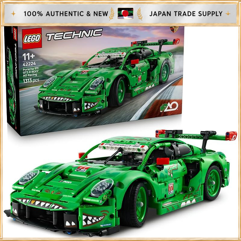 LEGO Technic High-Performance Racing Cars Collection