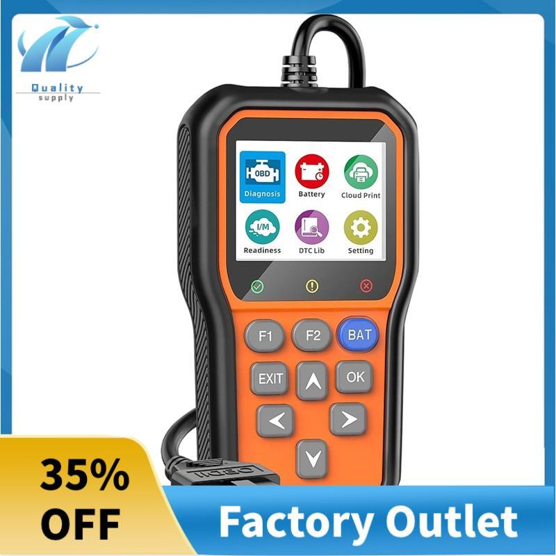 เครื่องมือวินิจฉัย Superb YM319 OBD2 พร้อมเครื่องทดสอบแบตเตอรี่, ข้อมูลสด, เครื่องสแกนเนอร์การพิมพ์แ