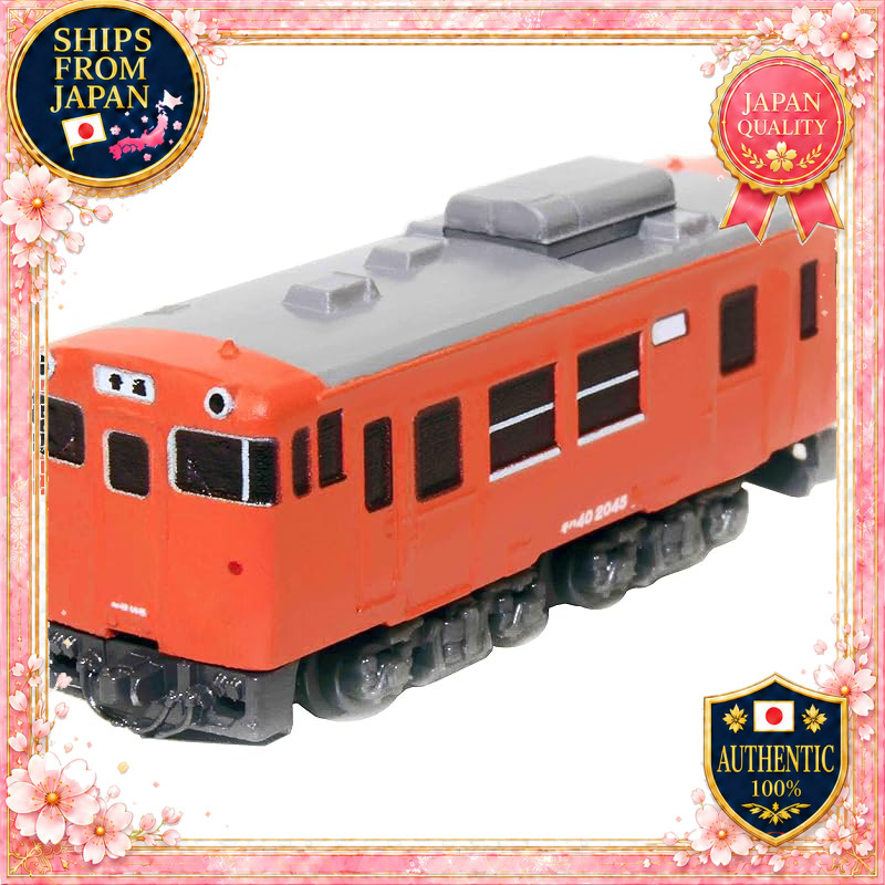 Z Gauge Z Shorty Kiha 40 Metropolitan Color ST009-1 Railway Model Diesel Car