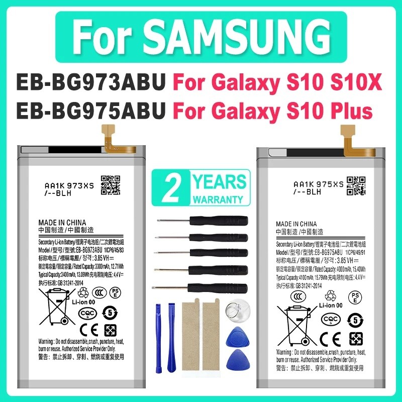 EB-BG975ABU EB-BG973ABU แบตเตอรี่สําหรับ Samsung Galaxy S10 S10X SM-G973 SM-G975F SM-G975U G975W G97
