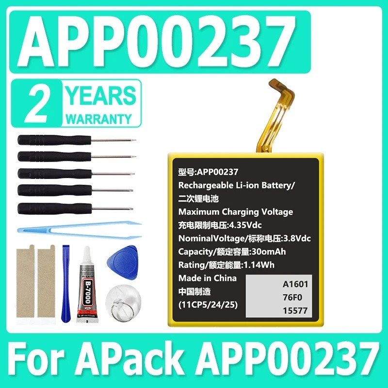 ใหม่สําหรับ Apack APP00237 3.8V 300mAh แบตเตอรี่ + เครื่องมือ