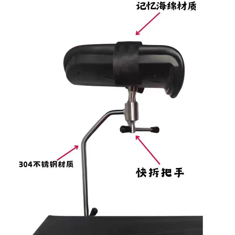 Stainless Leg Rest ใช้กับโต๊ะผ่าตัด