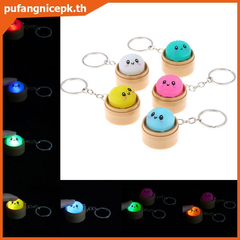 PUCEPK น่ารัก Squishy ซาลาเปาพวงกุญแจกดเปิดใช้งานไฟ LED มินิฐานนึ่งสําหรับตกแต่งกระเป๋า