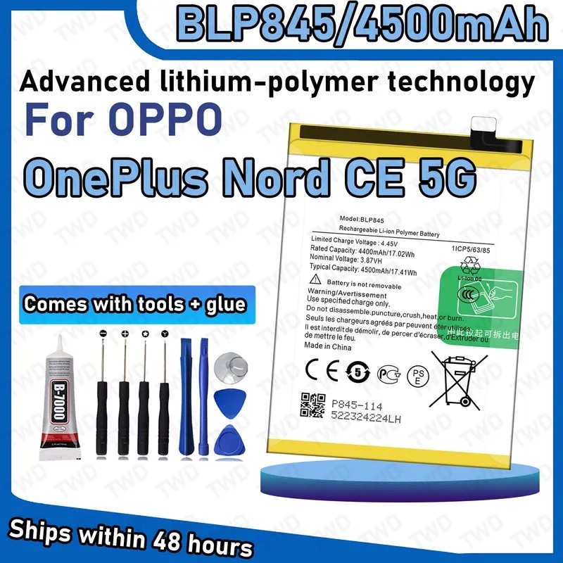 BLP845 แบตเตอรี่ความจุขนาดใหญ่สําหรับ OPPO ONEPLUS Nord CE 5G แบตเตอรี่ใหม่ High Quanlity + เครื่องม