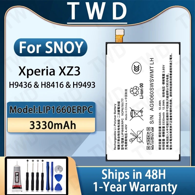 LIP1660ERPC ความจุขนาดใหญ่ 3330mAh แบตเตอรี่สําหรับ Sony Xperia XZ3/H9436/H8416/H9493 แบตเตอรี่ใหม่ 