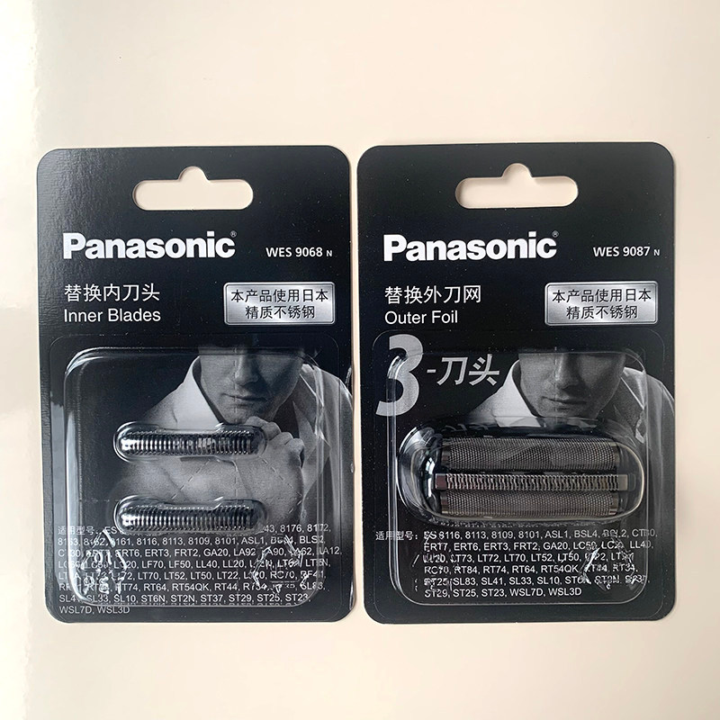 Panasonic มีดโกนมีดสุทธิ ES9087 ใบมีด ES9068 ES-RM31 L320W CM32 PLM34 340W