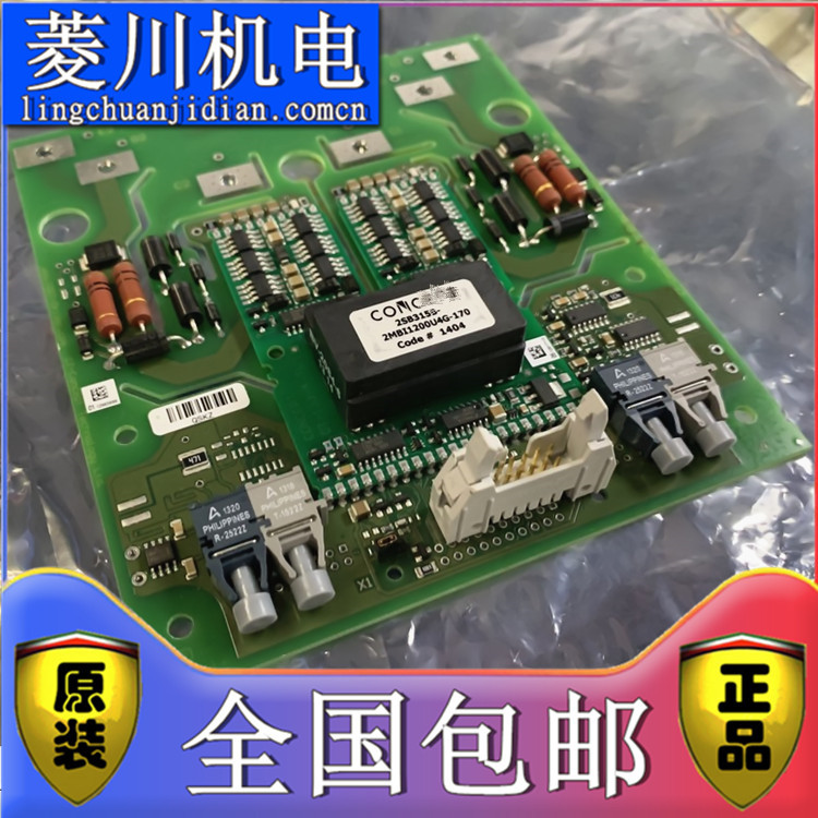 ใหม่เอี่ยม 2SB315B-FF600R16KF4 2SB315B-FF600R17KE3 FF600R12KF4 12KE
