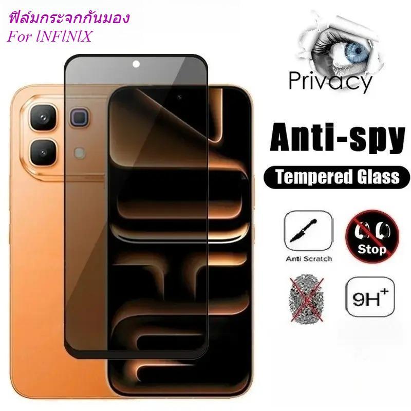ฟิล์มกันมอง ใช้สำหรับ Infinix Note 60 Note 50Pro Note60Pro Note50 Note50 5G ฟิล์มเต็มจอ ตัวป้องกันหน้าจอ พร้อมส่งจากไทย
