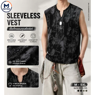 MEFEEE พลัสขนาดผู้ชายฤดูร้อนชายหาดเสื้อกล้ามมัดย้อมเสื้อกั๊กแขนกุดหลวมพอดีแห้งเร็วระบายอากาศ ม-5เอ็กแอล