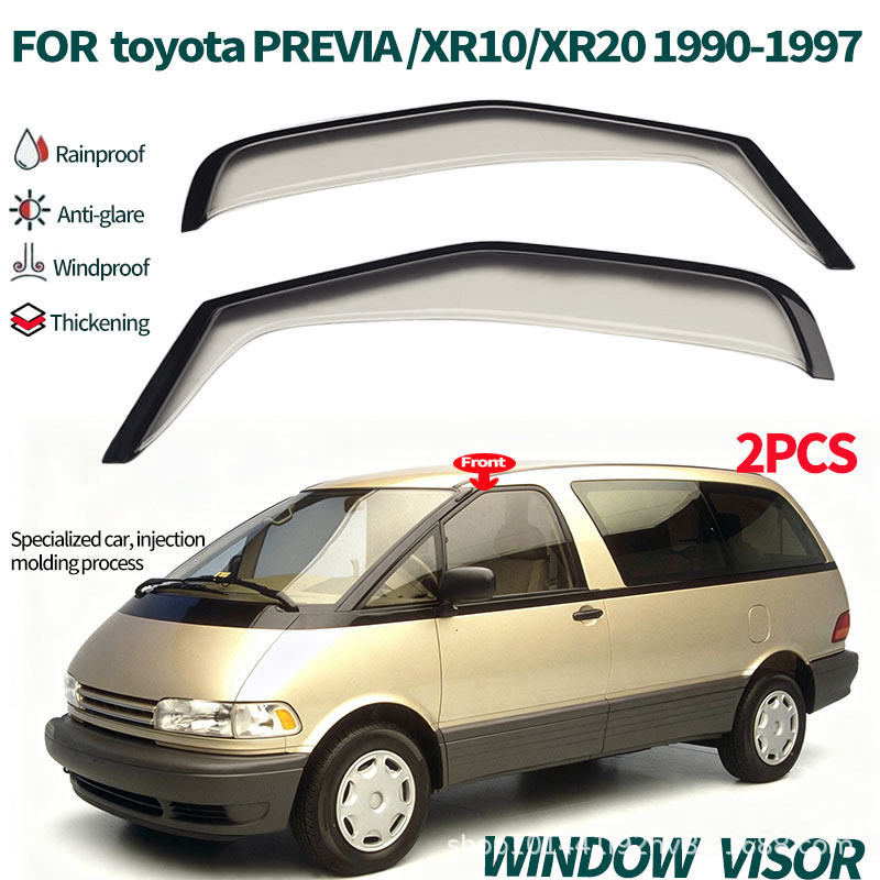 เหมาะสำหรับ Toyota Previa XR10 XR20 90-97 Estima Tarago แผ่นกันฝน
