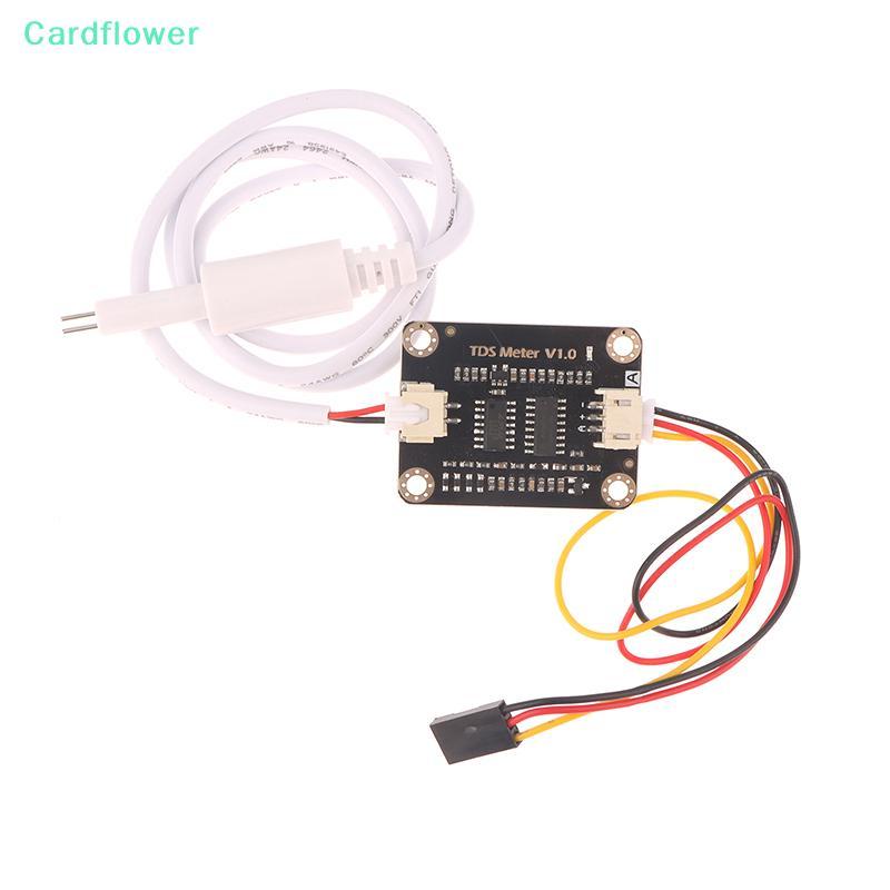 <Cardflower>TDS Sensor เซ็นเซอร์การนําไฟฟ้าสําหรับการตรวจจับของเหลวโมดูลตรวจสอบคุณภาพน้ํา DIY TDS ออ