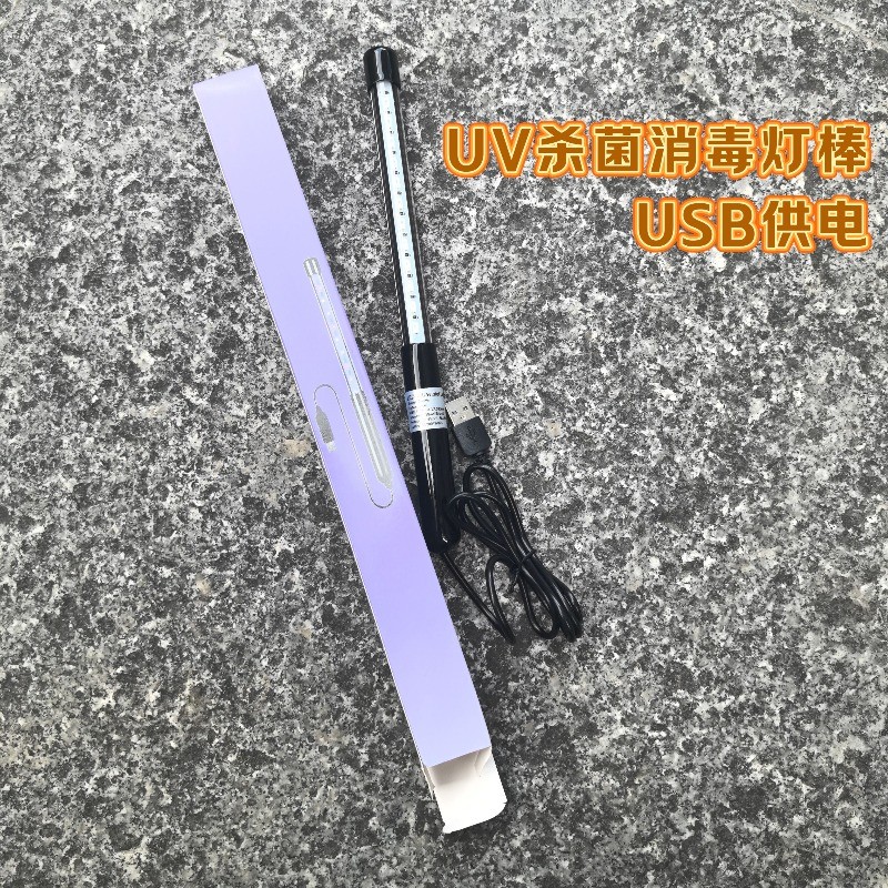 5V UV Sterilizer Lamp 12 LEDs ใช้ฆ่าเชื้อ