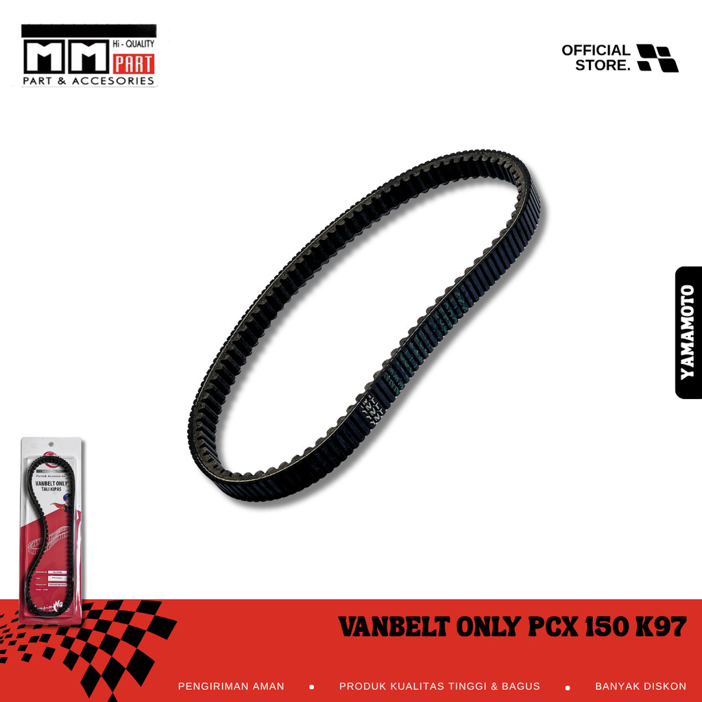 VANBELT เท่านั้น PCX 150 K97 YAMAMOTO - V-BELT VBELT CVT DRIVE TIRE PCX150 LED ใหม่