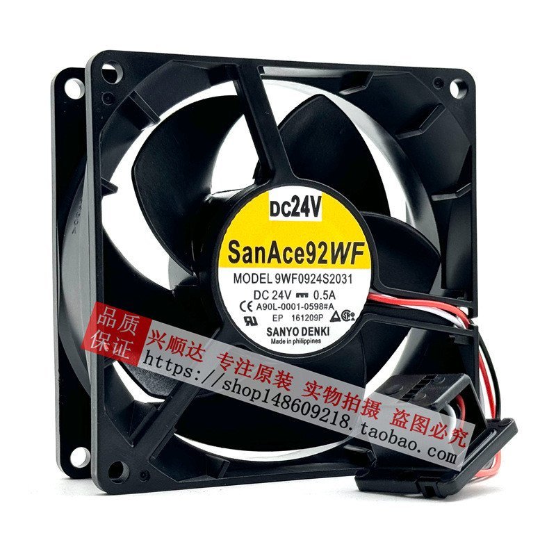 ขายตรงจากโรงงาน SanAce 9WF0924H203/205/S203 9WF0924S20331/S2041 Fanaco Drive Fan