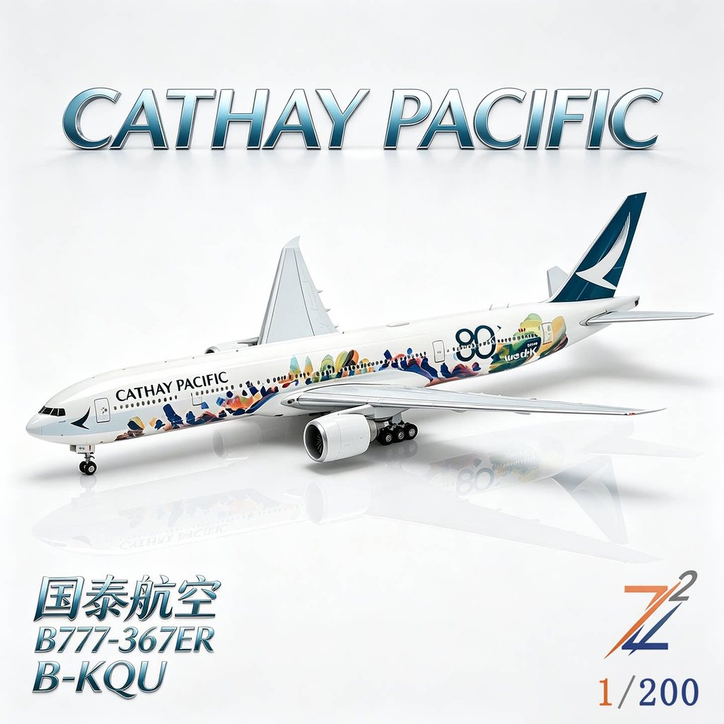 Z2 รุ่น Cathay Pacific Airlines B777-367ER B-KQU Hong Kong Spirit Number Airliner รุ่น 1/200