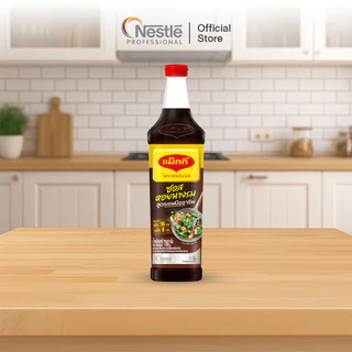 MAGGI Professional Oyster Sauce 780g แม็กกี้ ซอสหอยนางรม เชฟมืออาชีพ 780 กรัม