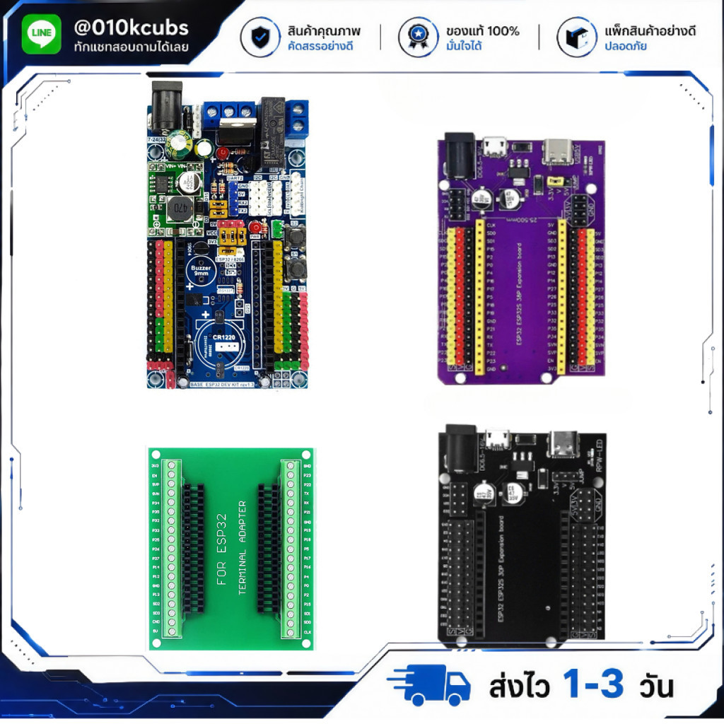 ESP32 Base shield 38pin,30pin for ESP32 Core Board