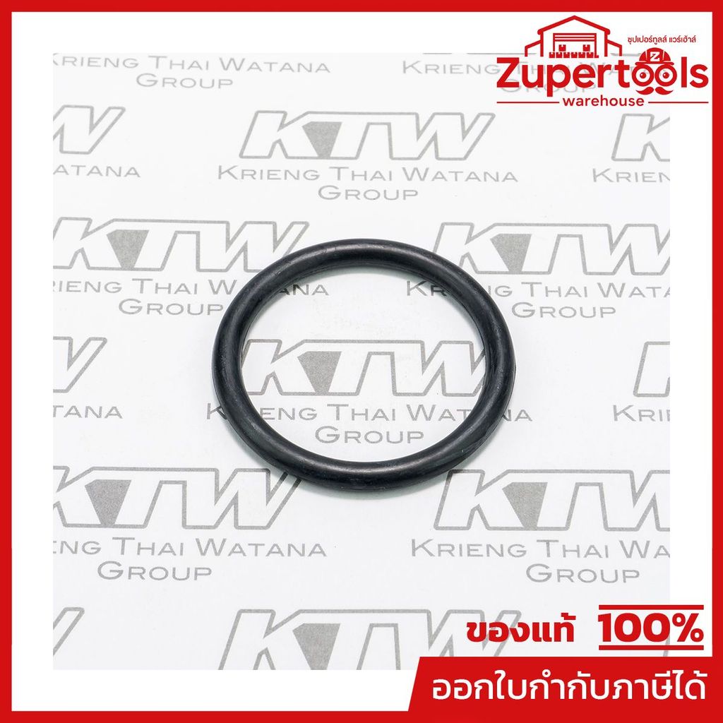 MAKITA มากีต้า MP213193-6 อะไหล่ HM1307C#30 โอริง 42X5 NO.30 O-RING 42 FOR HM1307C Code 213193-6