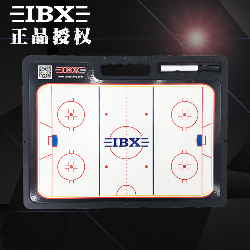 Ice Hockey Coach Tactical Board IBX Ice Hockey Incepting Board Coach Portable Tactical Board mini mi