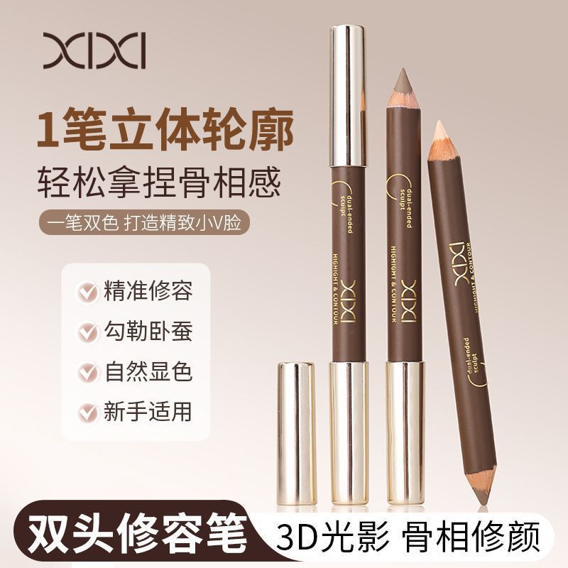 XIXI Sketch ปากกาคอนทัวร์สองหัวไฮไลท์คอนซีลเลอร์เงาจมูกกลางรูปร่าง Outline ความรู้สึกสามมิติดัดแปลงค