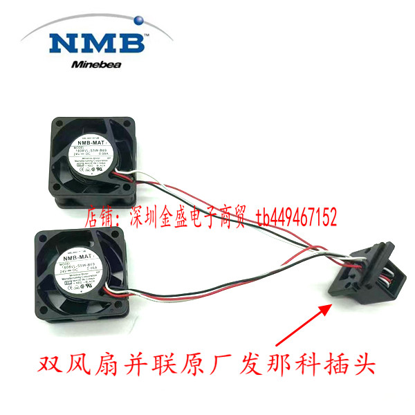 1608VL-S5W-B69 A90L-0001-0575#A#B พัดลมไดร์เวอร์ Fanaco 24V 0.09A