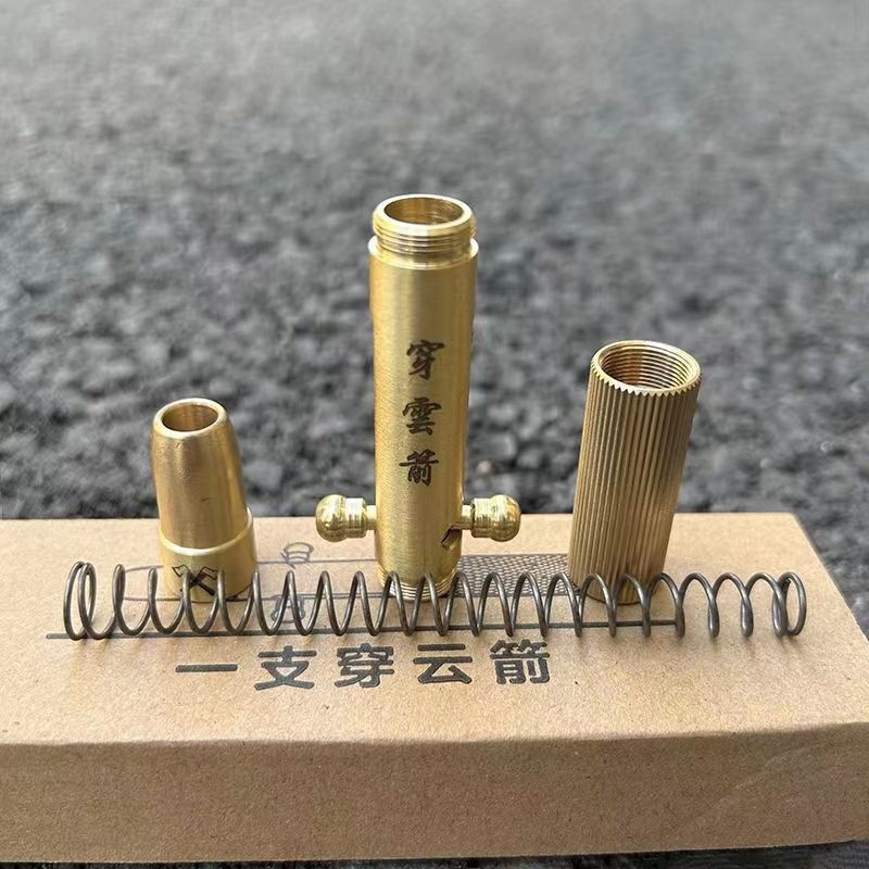FASTKS1527.th Flying Cloud Arrow Firecrackers New Year Brass Toy Technology Soars to the Sky Retro H