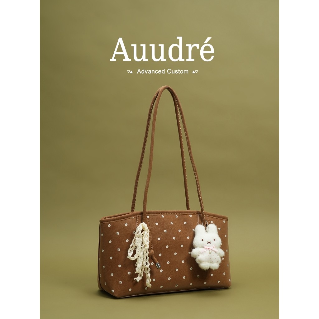 Auudre Retro Niche Shoulder Armpit Bag กระเป๋าถือพร็อพหญิง