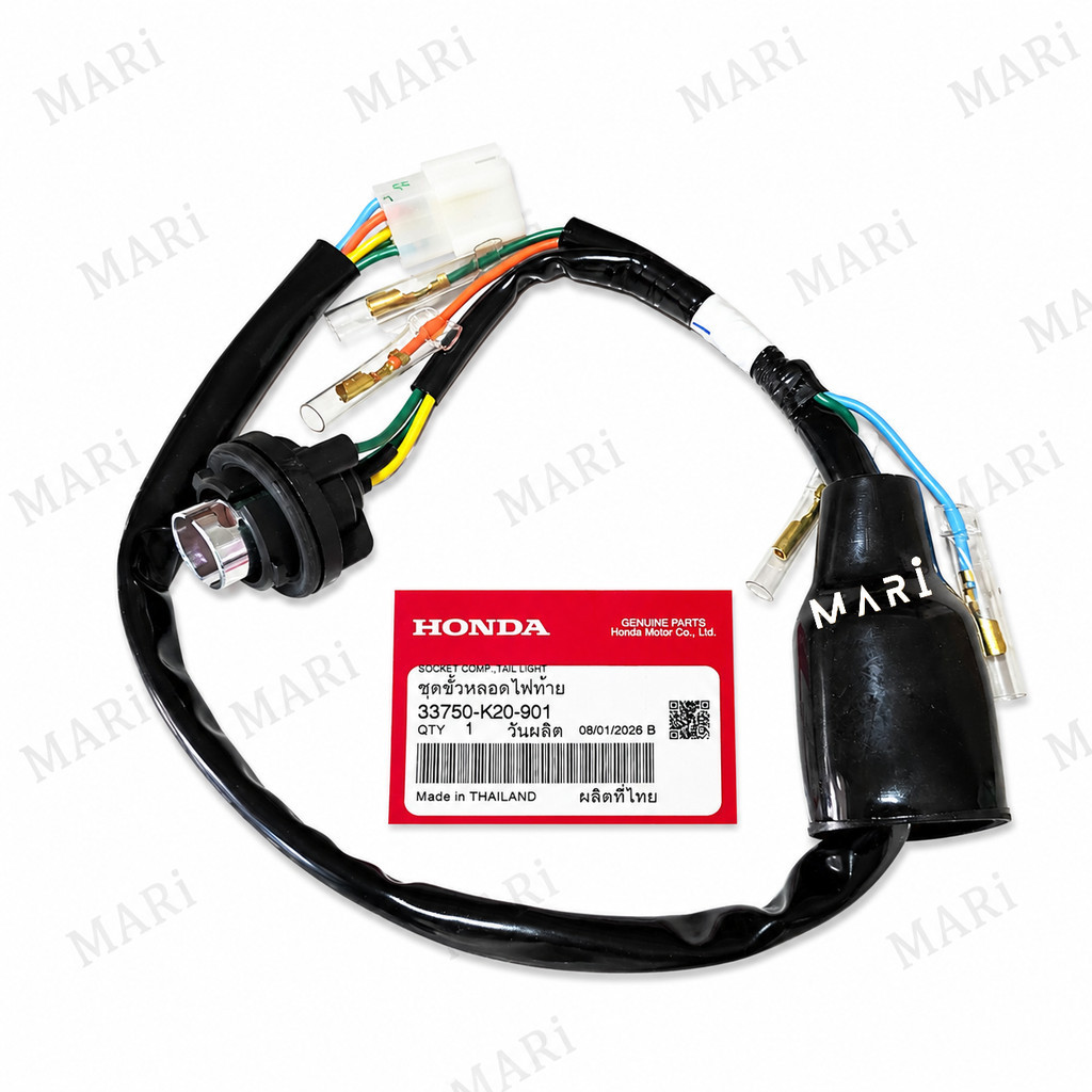 ขั้วหลอดไฟท้าย ZUMER-X ปี2012-2019 (1เส้น) แท้เบิกศูนย์Honda 33750-K20-901