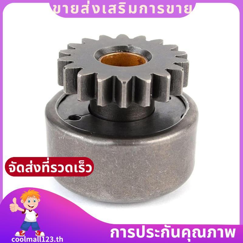 18 ฟันคลัทช์สําหรับ Virago XV1100 XV700 XV750 XV1100 1TA-1557-00-00 3LP-1557-00-00-00 ไดรฟ์ใหม่ .coo