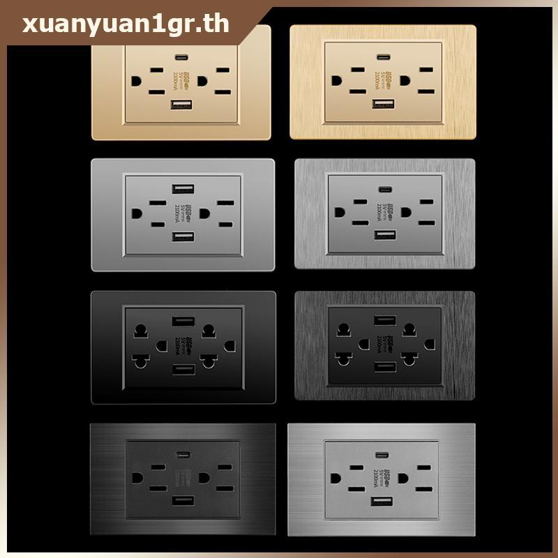 XUANY 5V 2.1A USB Type-c Charger ประเทศไทยมาตรฐาน 118 มม.แผงในครัวเรือนไทยUniversal Wall Switchสวิตช์ไฟSoet Series TH
