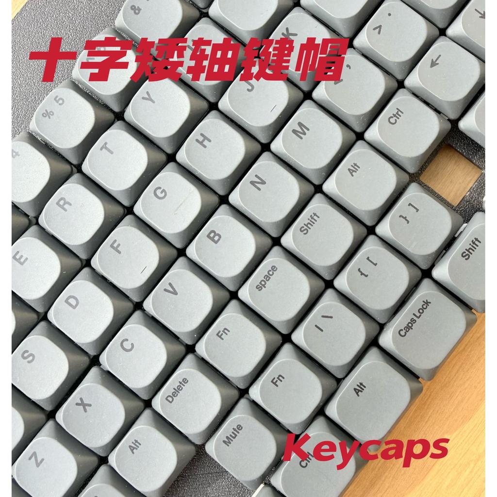 Cross Low Axis Keycap Sublimation PBT เหมาะสําหรับ Split Keycap รองรับ Kaihua Jiadalong เปลี่ยนที่ต้