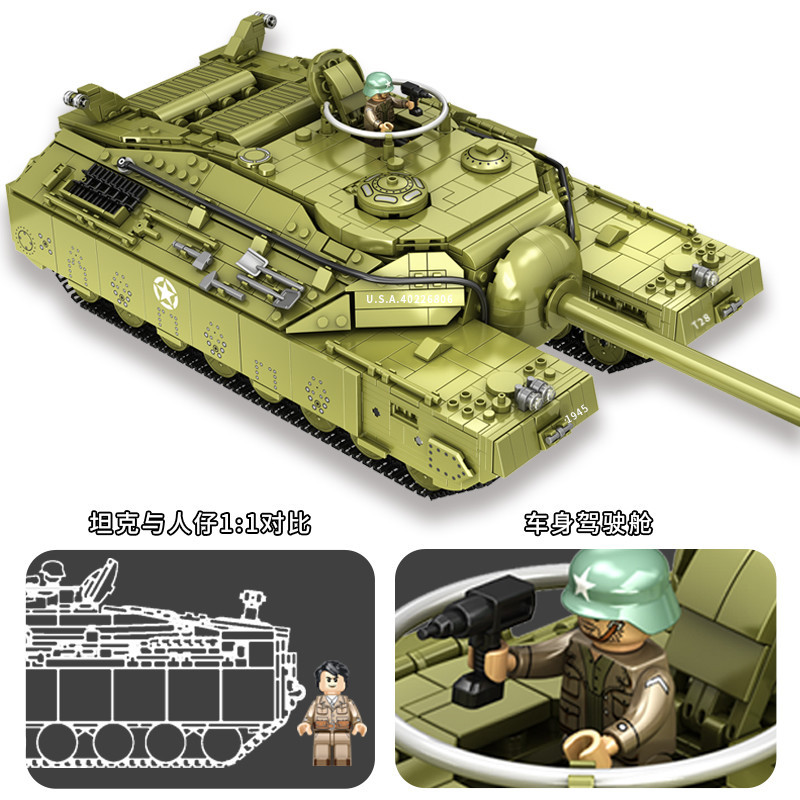 Penrose สินค้าใหม่ Building Blocks เต้นรําผลิตภัณฑ์ในประเทศ Churchill T28 Heavy Duty Tank a3 Buildin