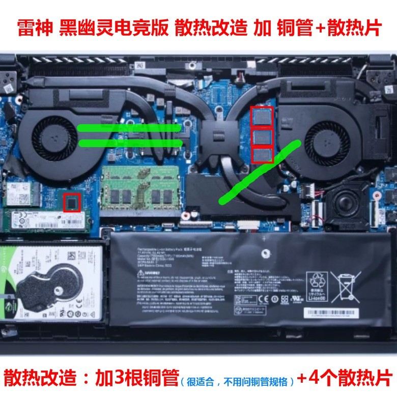 Thor 911m Xingyao หม้อน้ํา CPU Transformation Thor 911 Black Ghost กราฟิกการ์ด Cooling หลอดทองแดง Tr