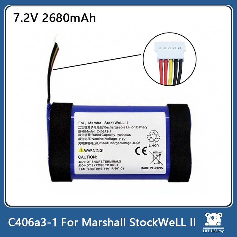 C406a3-1 7.2V 2680mAh สําหรับแบตเตอรี่ลําโพงบลูทูธ Marshall Stockwell II