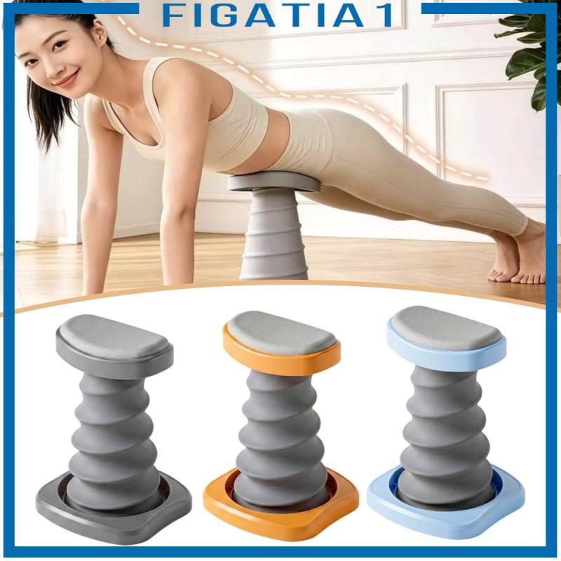 [figatia1] Pushup Training Assist Device Ergonomic สบาย Pushup Helper แกนเอว