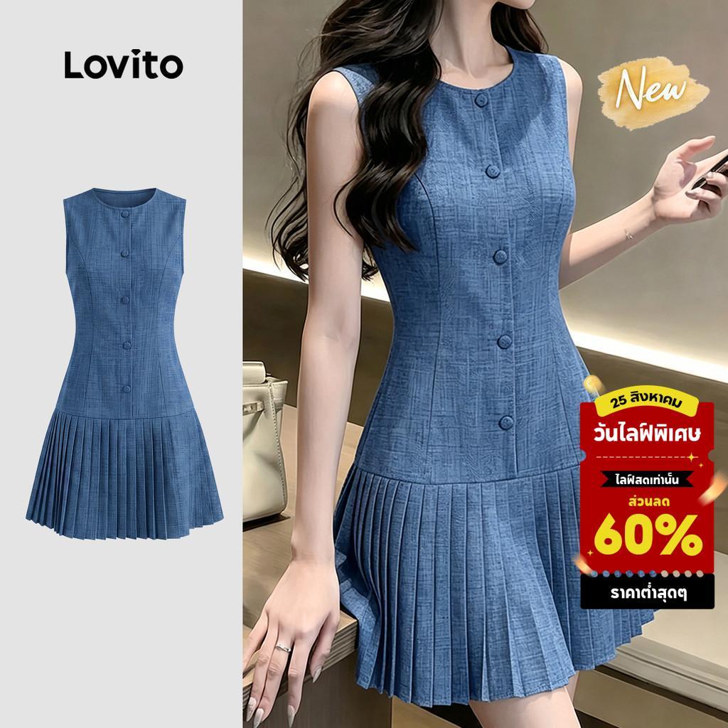 (New Arrival) Lovito เดรสผู้หญิงสีเหลืองสไตล์หรูหรา แต่งกระดุมพลีท เหมาะกับฤดูใบไม้ผลิและฤดูร้อน DRK8P2D651