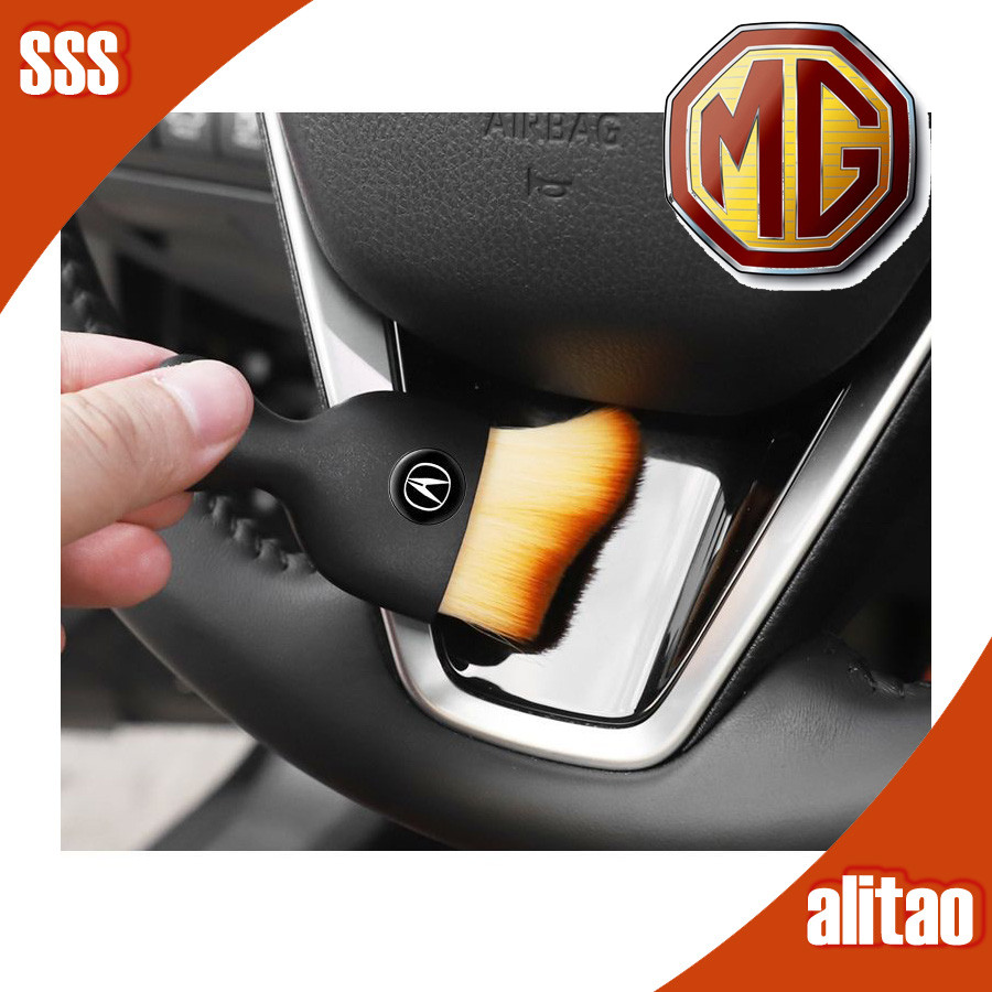 [READY]MG4 EV Interior cleaning soft bristle brush MG S5 EV URBAN  Body kit Car decoration MG ZS HS 
