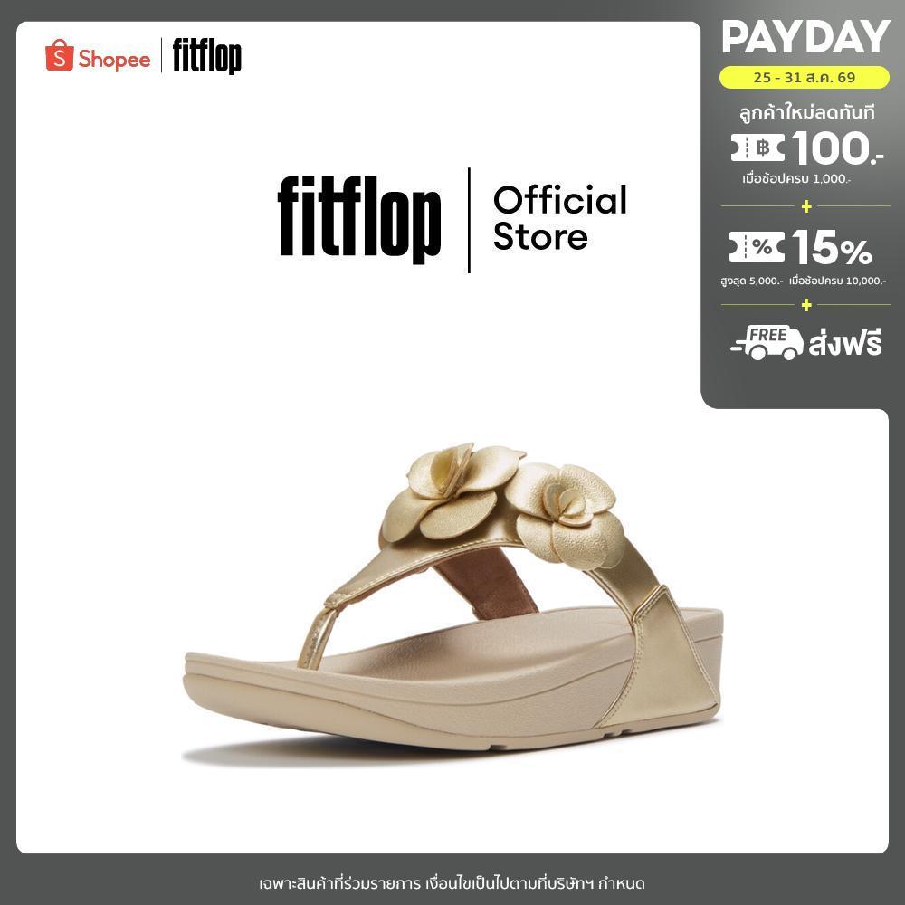 FITFLOP LULU FLOWER TOE-POST SANDALS รองเท้าแตะแบบหูหนีบผู้หญิง รุ่น A4N-675 สี GOLD
