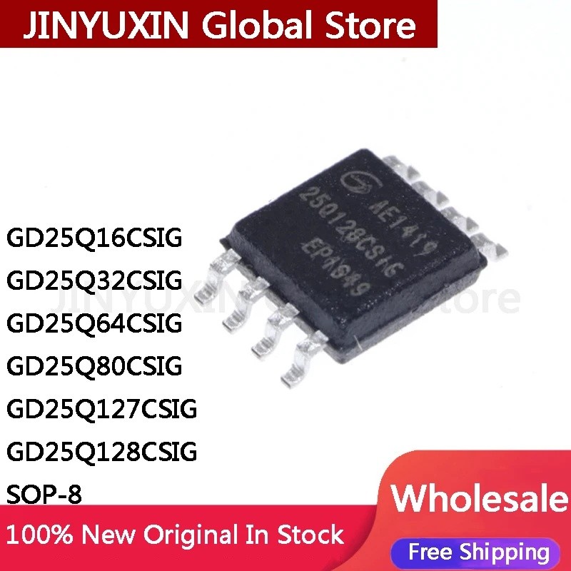 1-5 ชิ้น GD25Q16CSIG GD25Q32CSIG GD25Q64CSIG GD25Q80CSIG GD25Q127CSIG GD25Q128CSIG SOP-8 IC สต็อกขาย