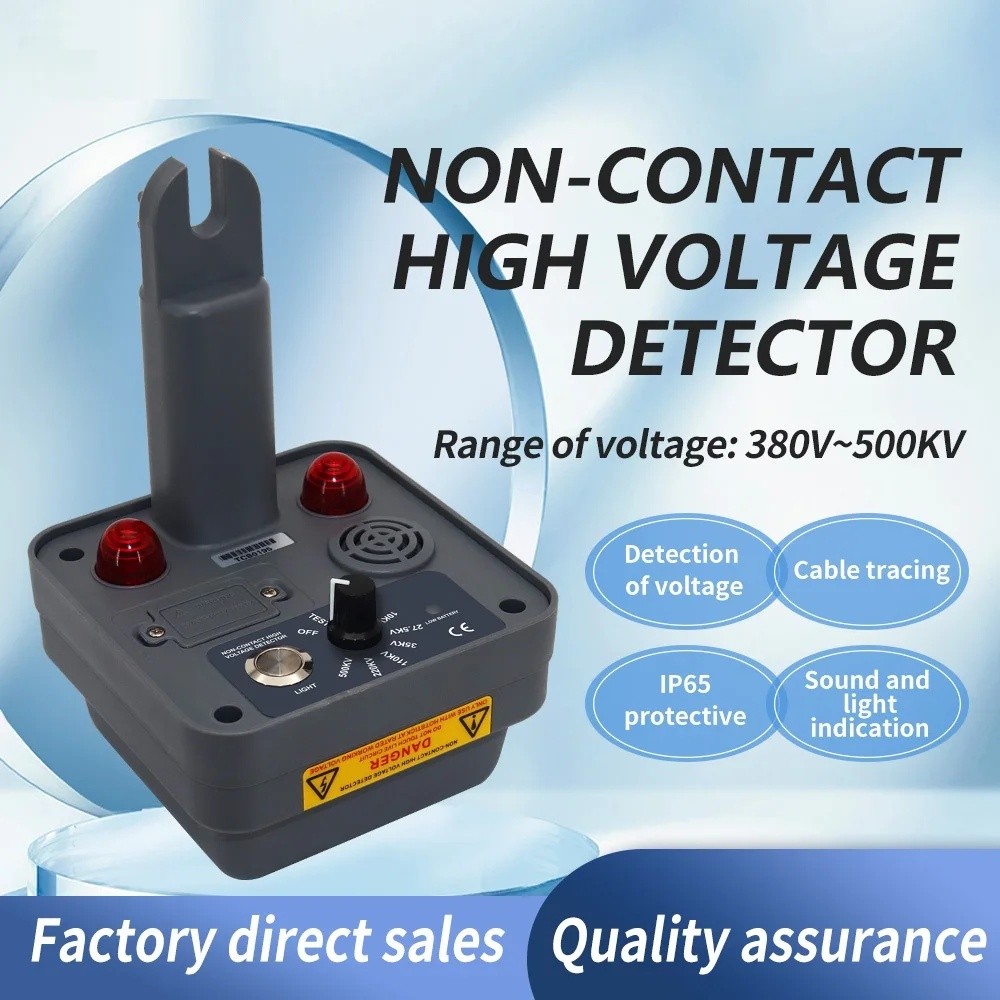NDU4 เครื่องทดสอบแรงดันไฟฟ้าแบบไม่สัมผัส 380V-500KV IP65 กันน้ําเสียง Light Alert สาย LED Tracing ตร