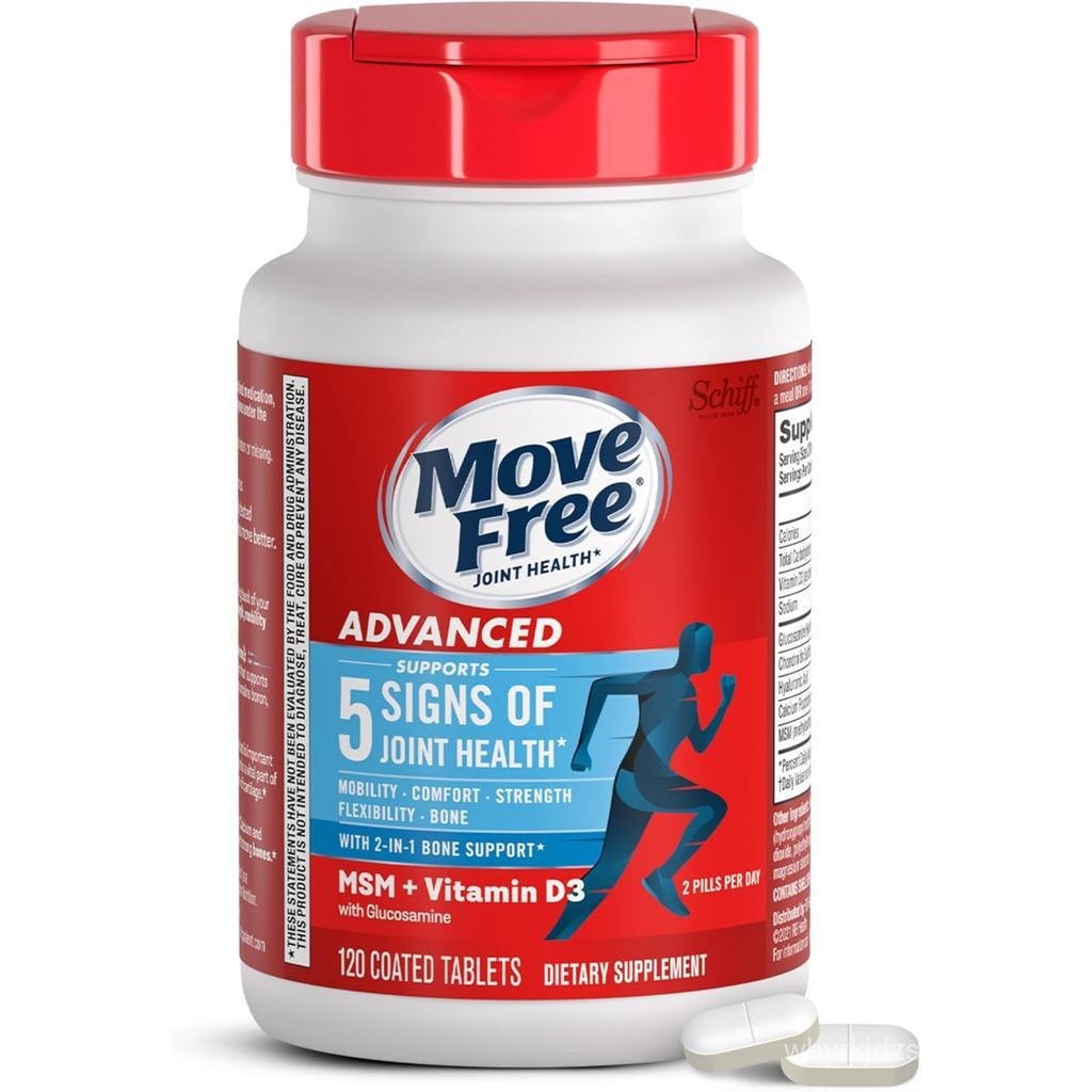 Move Free Advanced Glucosamine Chondroitin M necker Dior D3 Joint Support รหวี .ม..ค数据类型.ม.ค数据类型: หว