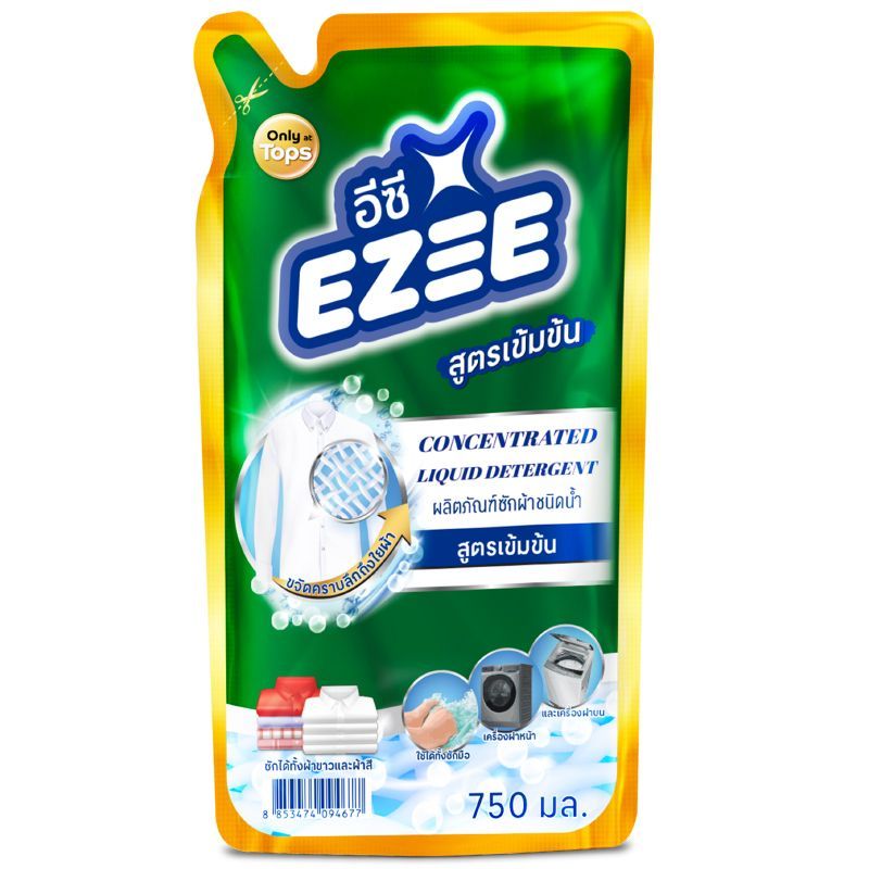 อีซีผลิตภัณฑ์ซักผ้าชนิดน้ำสูตรเข้มข้น 750มล. Ezee Concentrated Liquid Detergent 750ml. [หมายเลขบาร์โค้ด 8853474094677 ]