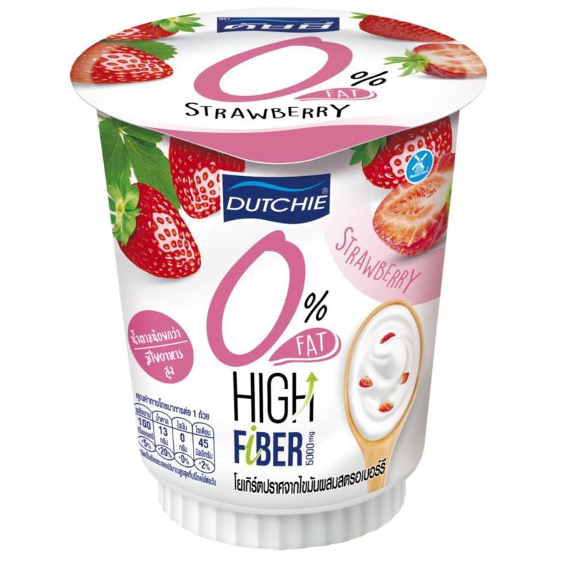 ดัชชี่โยเกิร์ตไขมัน0เปอร์เซ็นต์รสสตรอเบอร์รี่ 125ก Dutchie Yoghurt 0 Percent Fat Strawberry 125g. [8851717900907 ]