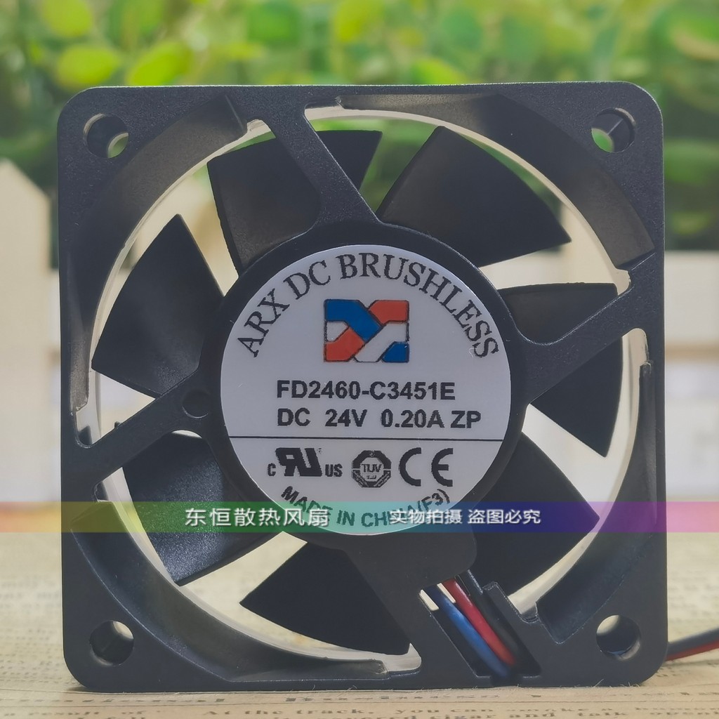 FD2460/2480-A0011C0141S1011E1012/22242/3141/33451/751 พัดลม 24V