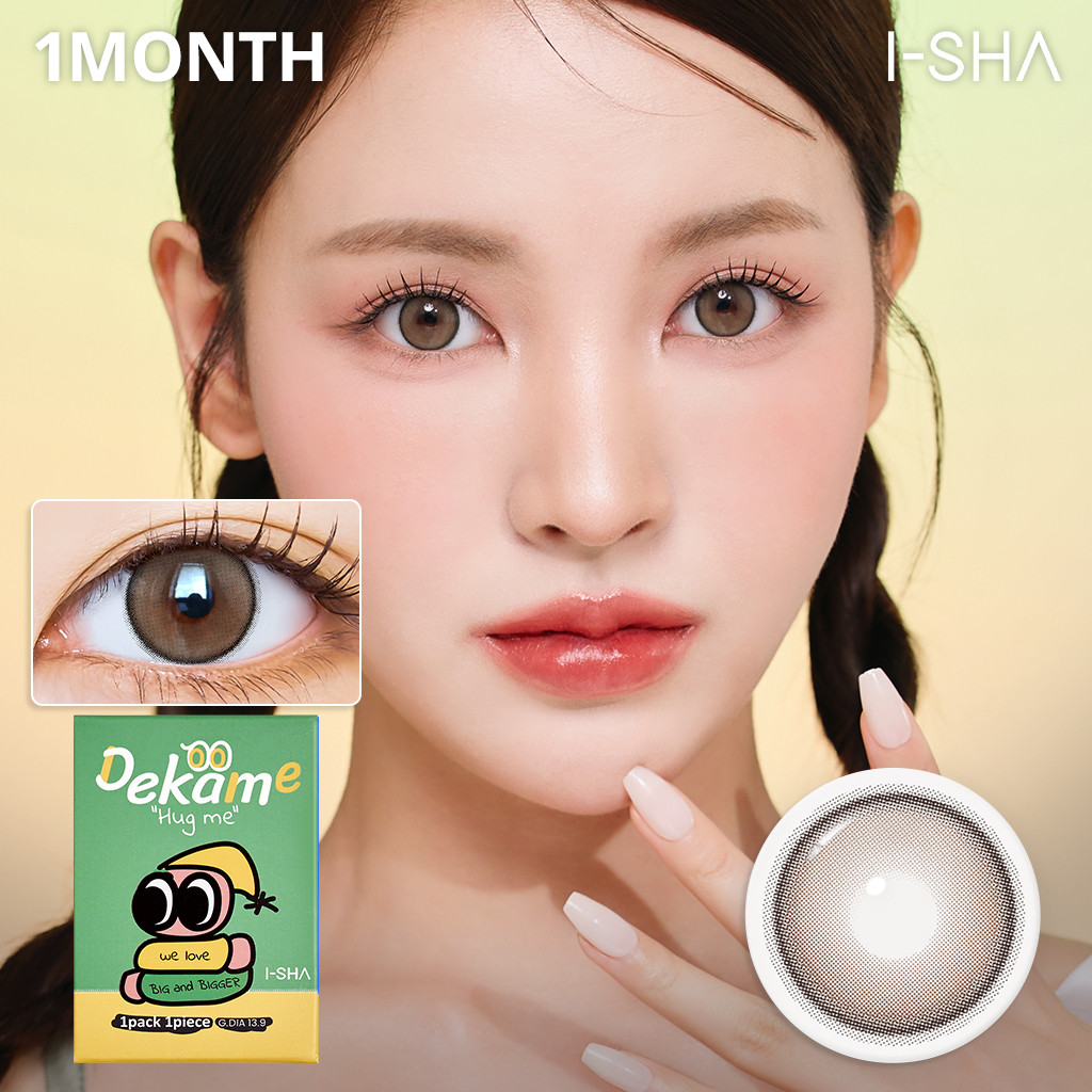 I-SHA Dekame Hug me Taupe คอนแทคเลนส์เกาหลี รายเดือน มีค่าสายตา Silicone Hydrogel