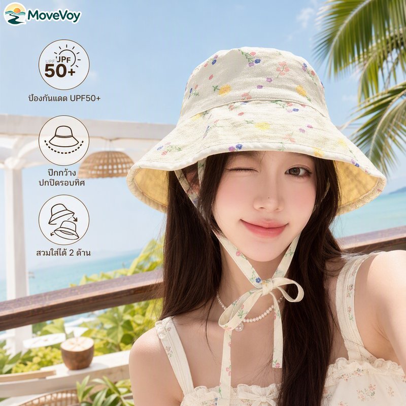 หมวกบักเก็ต กันแดด ปีกกว้าง ลายดอกไม้ สองด้าน UPF50 ระบายอากาศ หมวกชาวประมง เกาหลี