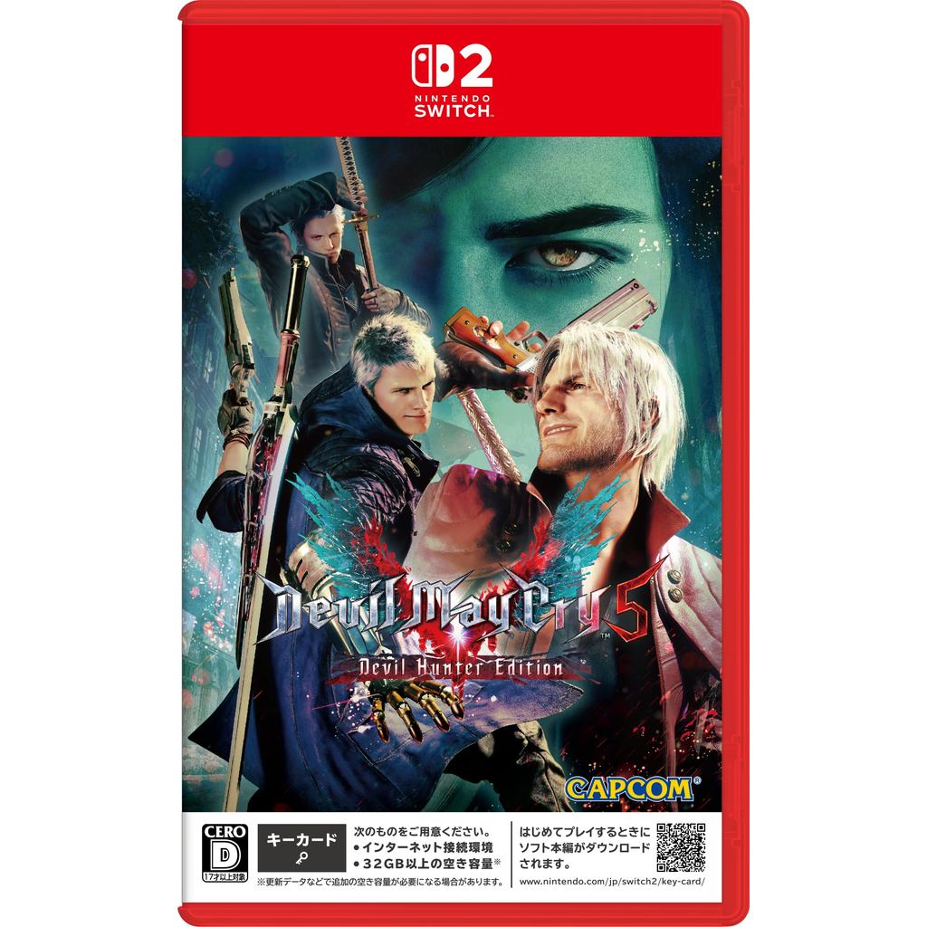 Devil May Cry 5 Devil Hunter Edition - Switch 2