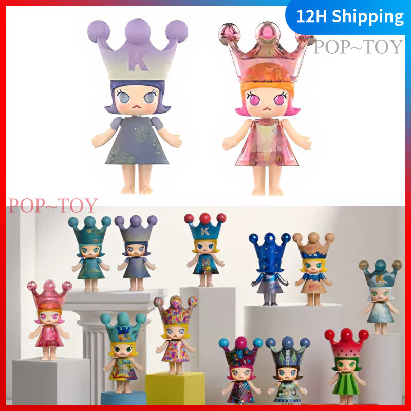 POP MART MEGA ROYAL MOLLY 100% Anniversary Series1 Figures blind box collection decorative gift toy